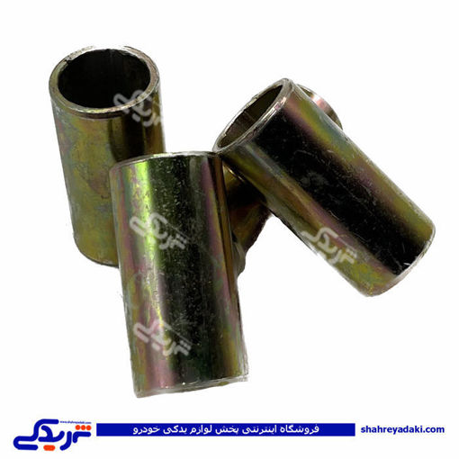 بوش فلزی لاستیک کمرباریک (آهنی) پیکان 7977 ( عمده )