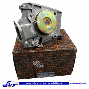 پراید واترپمپ وتیبا سایپا یدک 500303P24 ( واتر پمپ )