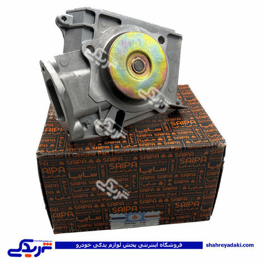 پراید واترپمپ وتیبا سایپا یدک 500303P24 ( واتر پمپ )