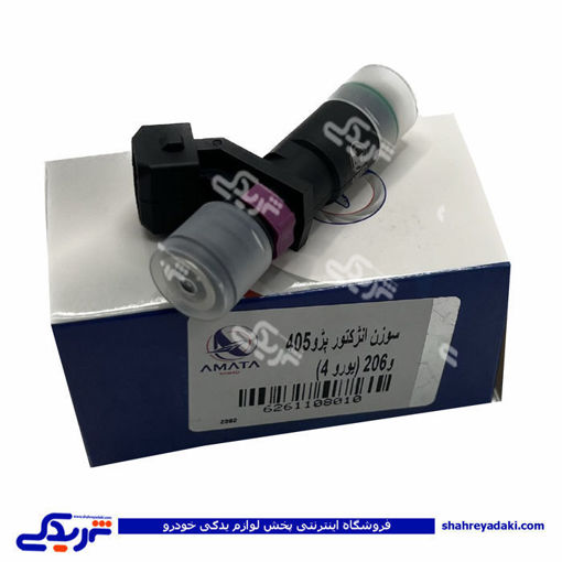 پژو سوزن انژکتور پژو 405 و206 (یورو 4) آماتاصمد 11080108