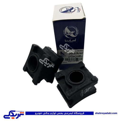پژو لاستیک موجگیر 405 (لاستیک چاکدار) جدید آماتاصم 11070538