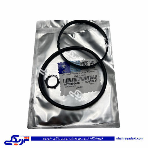 پژو اورینگ پایه فیلتر روغن 206 تیپ 5 ایساکو 0173000410