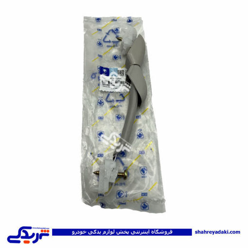 پژو دستگیره سقف 206 کرم ایساکو 630800699