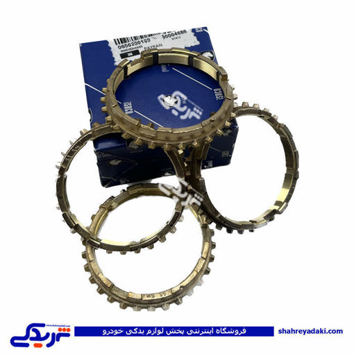 دنده برنجی پیکان ایساکو عددی 650200199