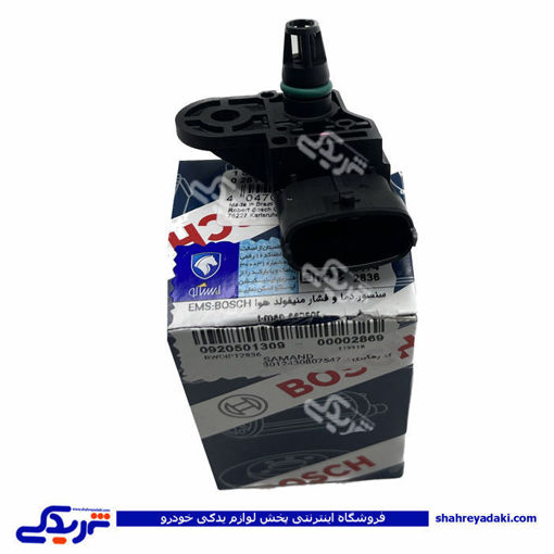 پژو مپ سنسور 405 (رله خرگوشی) بوش آلمان BOSCH ایساکو 0920501309