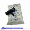 پژو سه راهی آب گاز سوز EF7 ایساکو 931100499