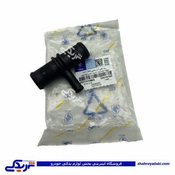 پژو سه راهی آب گاز سوز EF7 ایساکو 931100499