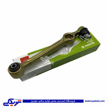پراید طبق بوش پلاستیکی امیرنیا 1042001510