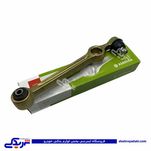 پراید طبق بوش پلاستیکی امیرنیا 1042001510