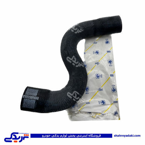 پژو شیلنگ ورودی آب رادیات ایساکو 1080315999