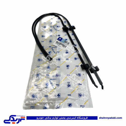 پژو شیلنگ 405 آبپاش تیغه (شیشه شور) 1080501698