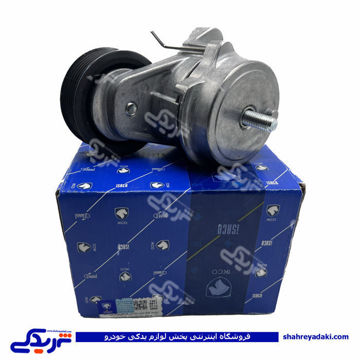 پژو مجموعه غلتک تسمه سفتکن آلترناتور سمند 1160103699