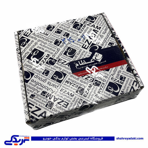 زانتیا دیسک و صفحه بلبرینگ عظام مدل 2000 9000140973