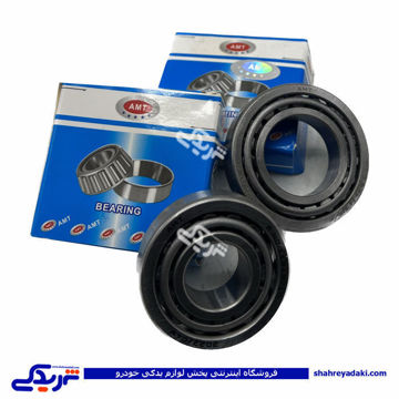 بلبرینگ چرخ جلو پیکان دستی AMT و عقب پراید مدل بالا 9000251011 ( عمده )