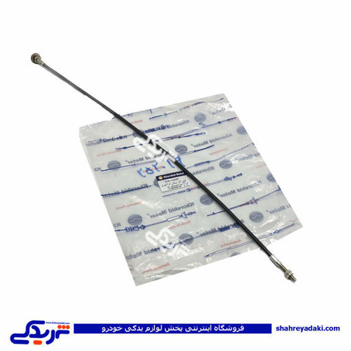 سیم گاز کوتاه کاربرات 1600 خورشید موتورز پیکان 9000252020