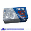 سوپاپ موتور SPR پیکان تعمیر دوم 9000302011