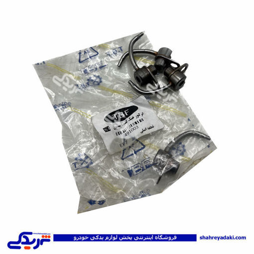پژو اویل جت EF7 9000551168