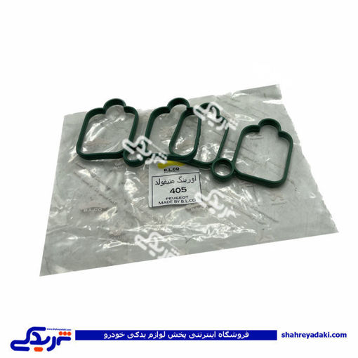 پژو واشر منیفولد هوا 405 9000719045