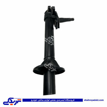 پوسته کمک ABS و ساده تمام نو راست پیکان تلدا 9000822074