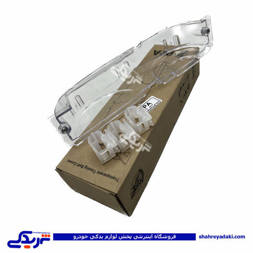 پژو قاب تسمه تایم سمندEF7 شفاف شیشه ای PPA 9000119104