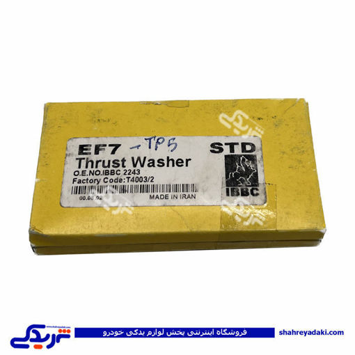 پژو بغل یاتاقان 206 (تراست) T3 T5 IBBC 9000896029