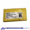 پژو بغل یاتاقان 206 (تراست) T3 T5 IBBC 9000896029