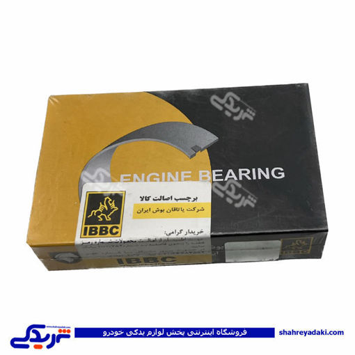 پژو یاتاقان روآ ROAمتحرک30 IBBC 9000896064