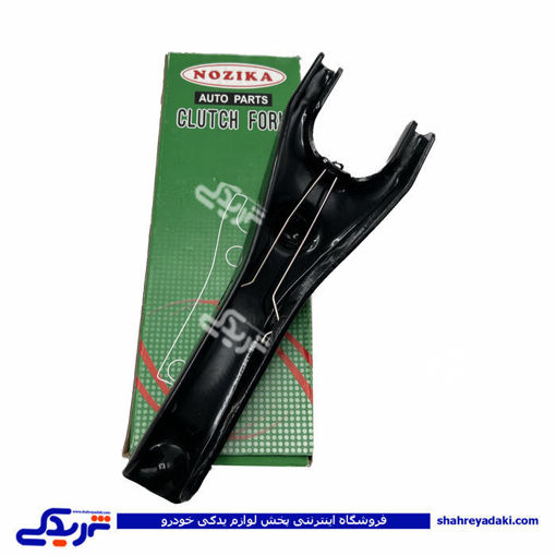 نیسان دو شاخه کلاچ 9000980189