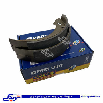 کفشکی لنت عقب پیکان پارس PL11308