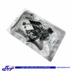 ال 90 پولک میل سوپاپ ویژن SZ038956A00 ( عمده )