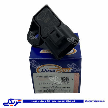 پژو مپ سنسور زیمنس 405 و سمند EF7 دینا پارت (خرید عمده تکی) 1401033