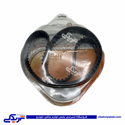 ال 90 تسمه تایم (132RR1148)L90 رایکالتون 121000077