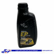 روغن گیربکس یک لیتری پیکان ایساکو 05 0770301705