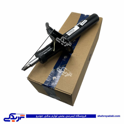 پژو کمک جلو سمند ماندو گازی ایساکو (خرید عمده تکی) 1500104999