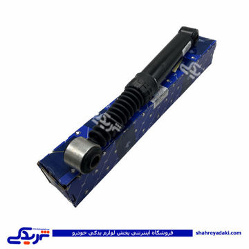 پژو کمک عقب سمند ماندو ایساکو (خرید عمده تکی) 1500203899