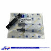 پژو لولای درب داشبورد 405 ایساکو (خرید عمده تکی)  1640600399