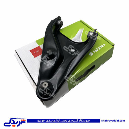 ساندرو طبق راست امیرنیا 1044011210