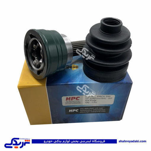 پراید سرپلوس 20 خار چرخ اچ پی سی 9000139004