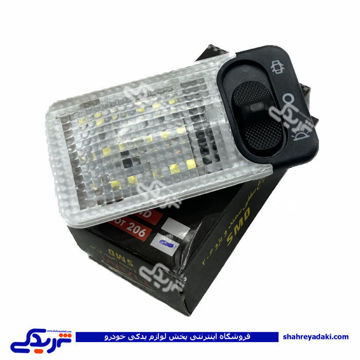 پژو چراغ سقف سمند و 206 9000301218