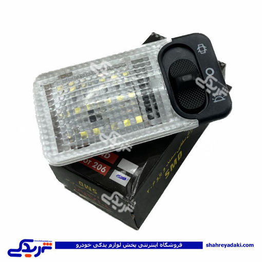 پژو چراغ سقف سمند و 206 9000301218