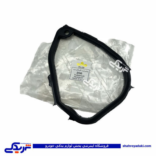 پژو واشر درب گیربکس 206 9000719034