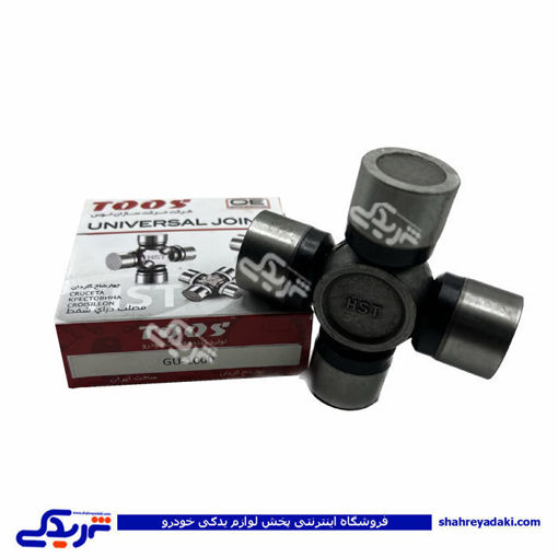 نیسان چهارشاخه شماره 1000 طوس 9000722007