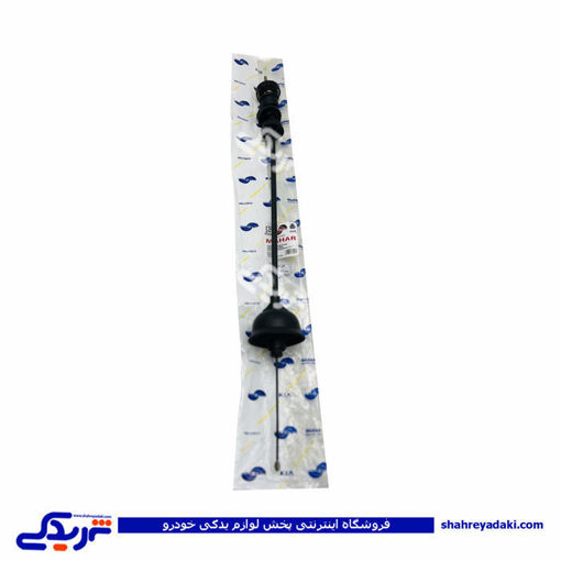 پژو سیم کلاچ سمند EF7-SE تنظیم دستی مهار 201109