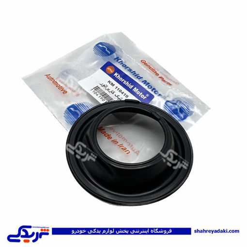 لاستیک کاربرات خورشید موتور پیکان 9000252023