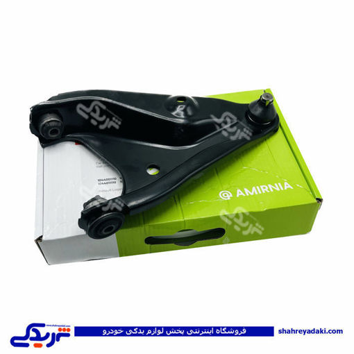 ساندرو طبق چپ امیرنیا 9000134973