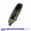 پژو کلید شیشه بالابر 1 پل SLX کامل دینا پارت 1201122