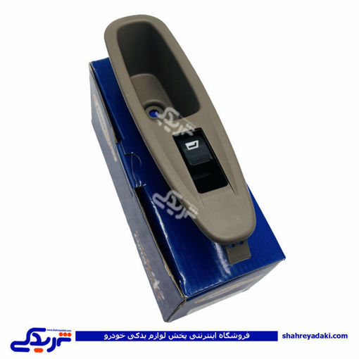 پژو کلید شیشه بالابر 1 پل SLX کامل دینا پارت 1201122
