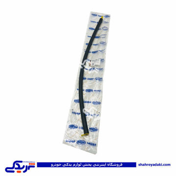 پژو شیلنگ هیدرولیک فرمان 405 فشارضعیف دینا پارت 2103016