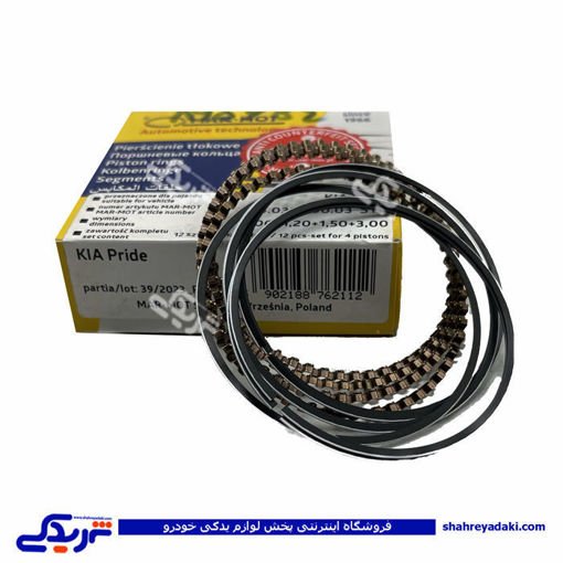 پراید رینگ موتور MAR-MOT استاندارد 9000895654