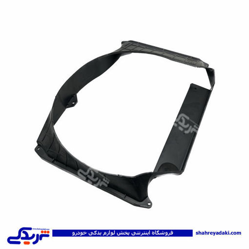 بادگیر رادیات پیکان طرح ارمکو رادیات 9000935041